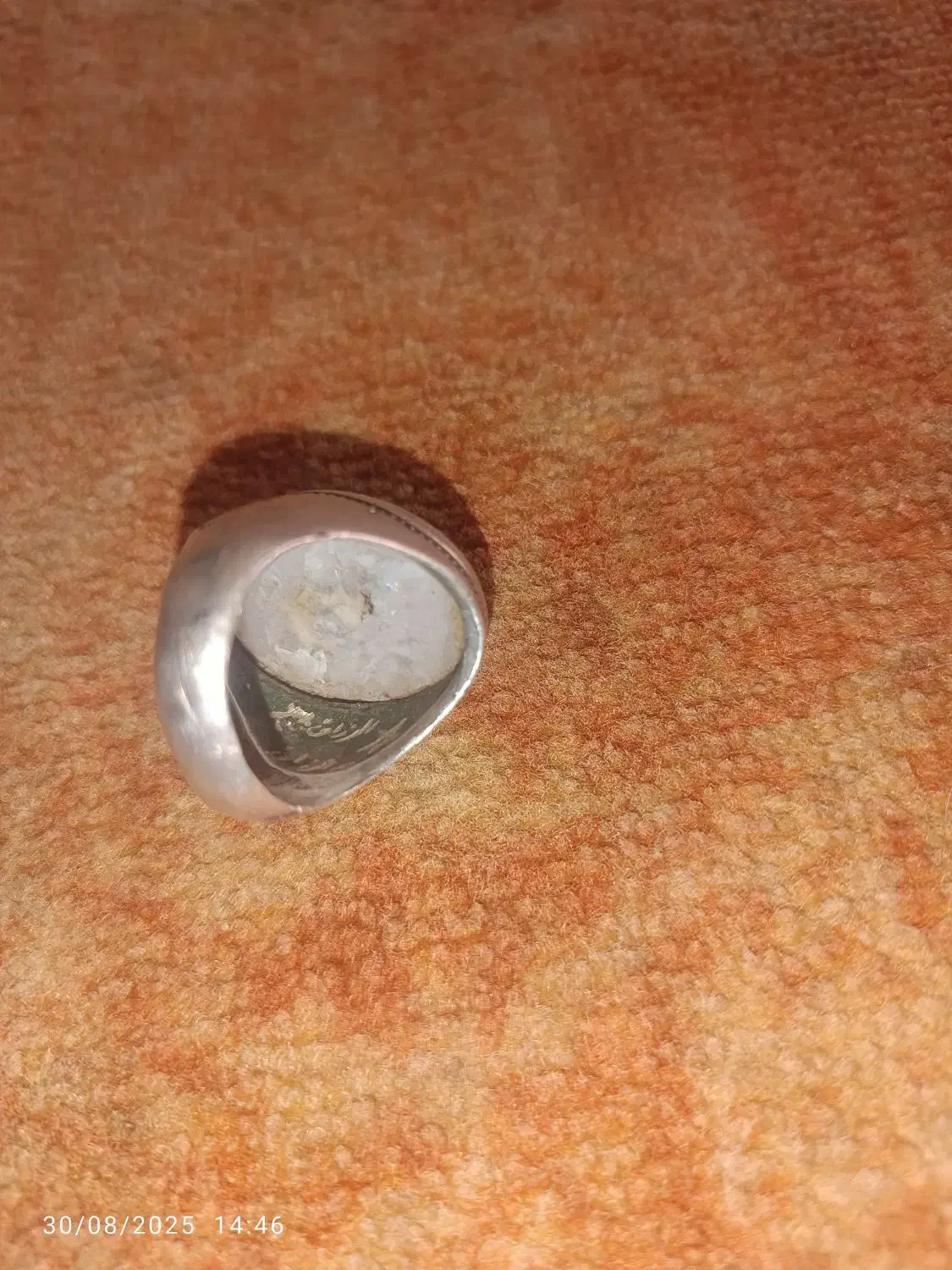 انگشتر شجرباباقوری|جواهرات|میبد, |دیوار