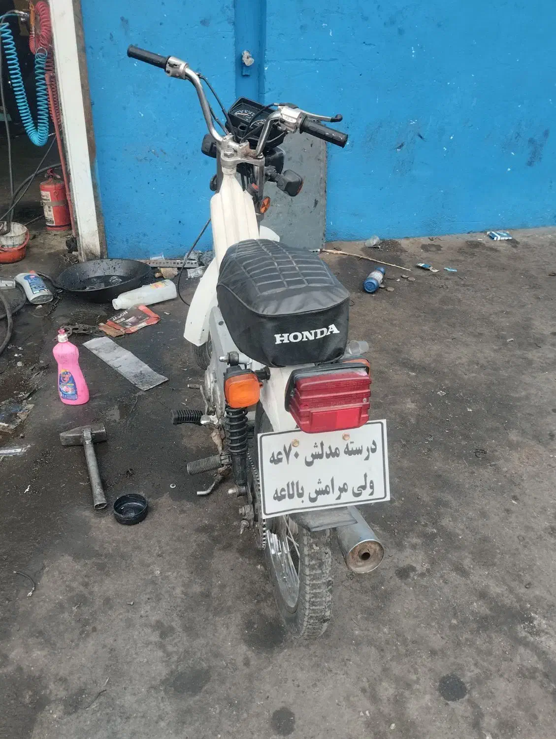 پاژنگ ۷۰سلامت|موتورسیکلت|تهران, میدان میوه و تره‌بار مرکزی|دیوار