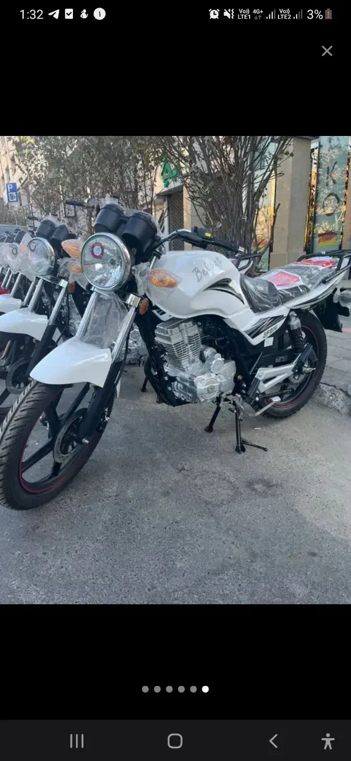 طرح باکسر ۲۰۰ بهپر عرفان سیکلت اقساط بلند مدت|موتورسیکلت|تهران, گمرک|دیوار