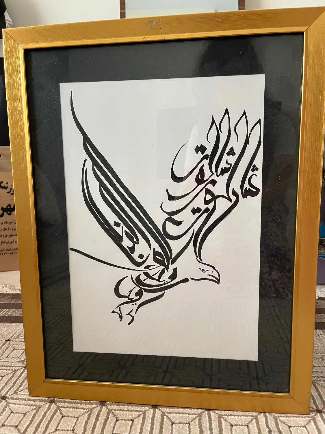 هنری|تابلو، نقاشی، عکس|تهران, شهرری|دیوار