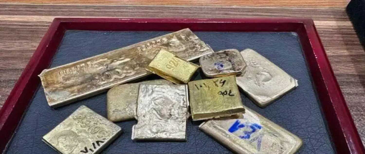 شمس یا طلای آبشده با هر مبلغ|جواهرات|زنجان, |دیوار