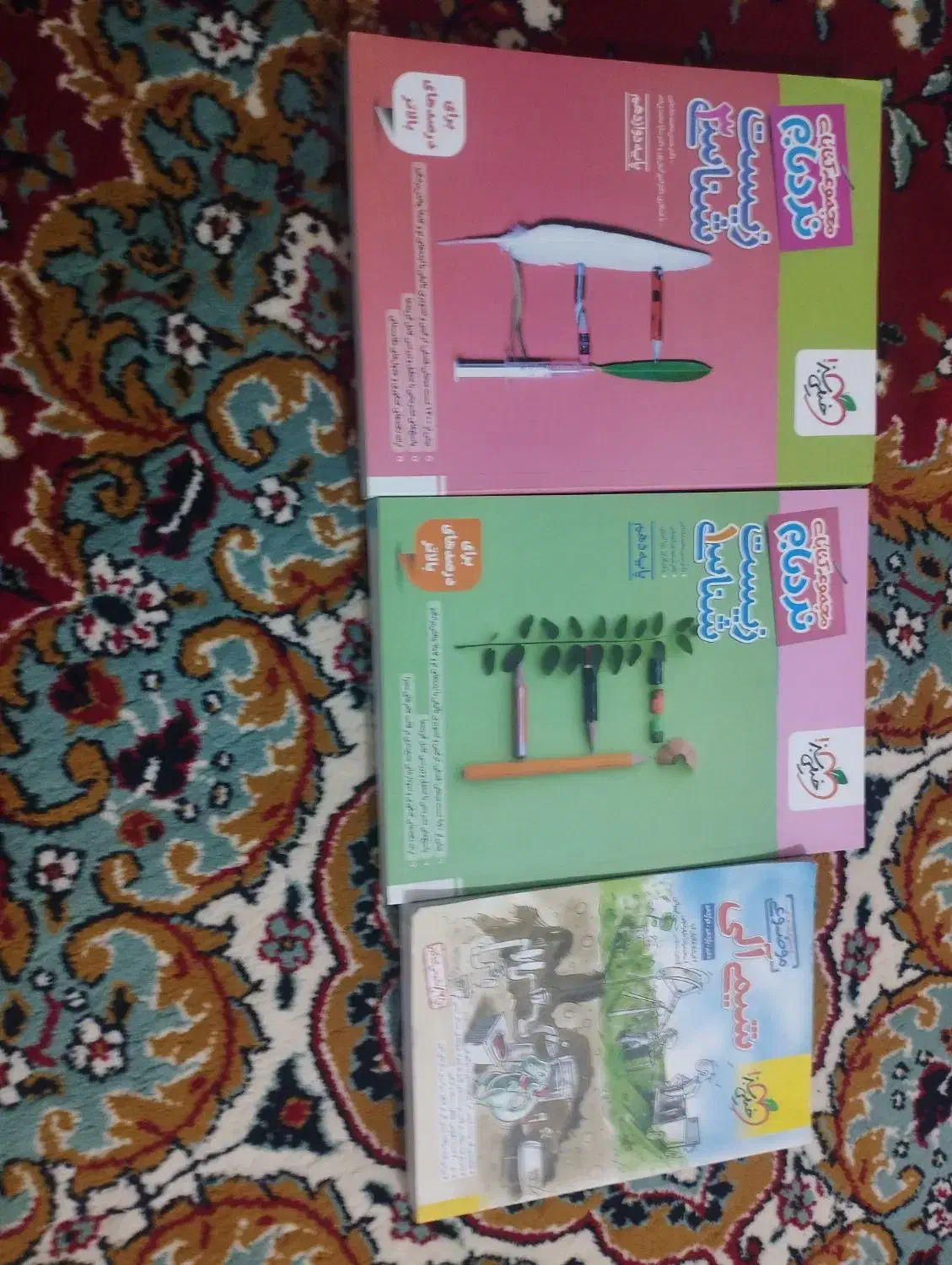 کتاب کنکورتجربی نو و زیرقیمت|کتاب و مجله آموزشی|فسا, |دیوار