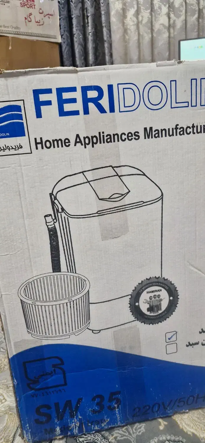 کهنه شوی لباسشویی بچه نو نو قیمت ۶ تومن|ماشین لباسشویی و خشککن لباس|رباطکریم, رباطکریم|دیوار