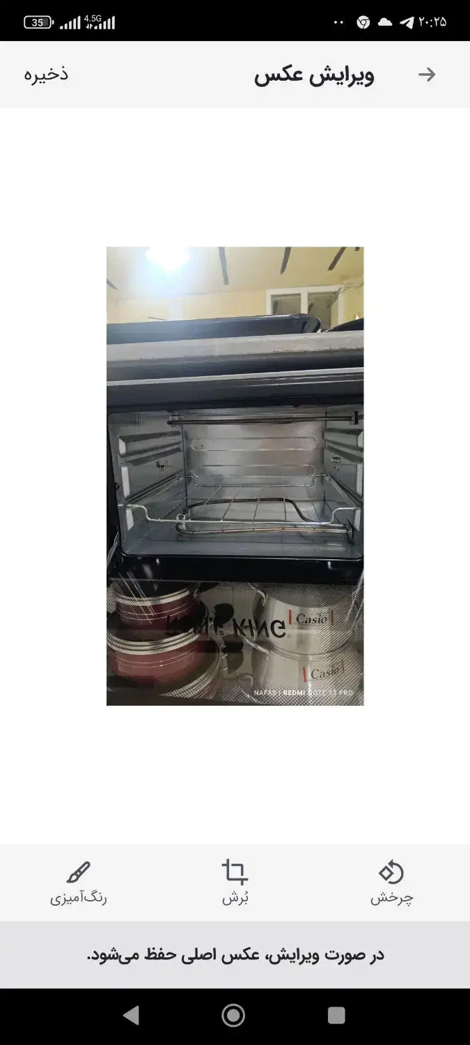 توسترسایز 50 دوعدد سینی داره که تا حالا استفاده نش|اجاق گاز و لوازم برقی پخت‌وپز|جوانرود, |دیوار