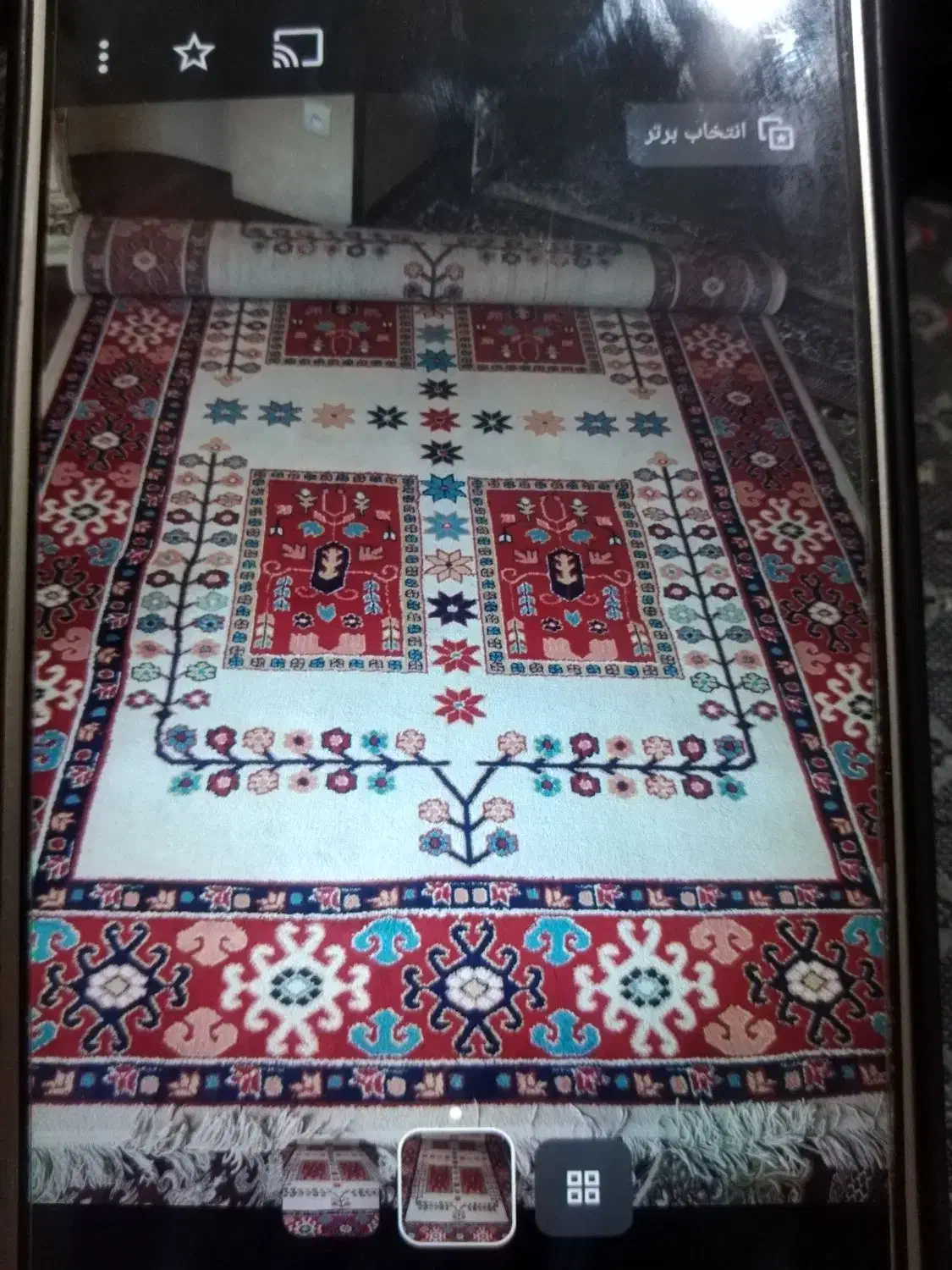 گلیم فرش|گلیم، جاجیم، گبه|سبزوار, هویزه|دیوار