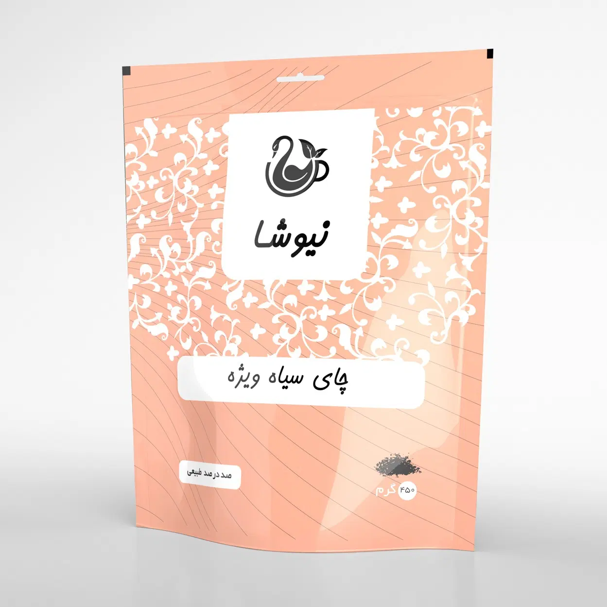 چای پذیرایی کیسه ای ارل گری سیاه کرن بری نیوشا پک|خوردنی و آشامیدنی|تهران, سهروردی|دیوار