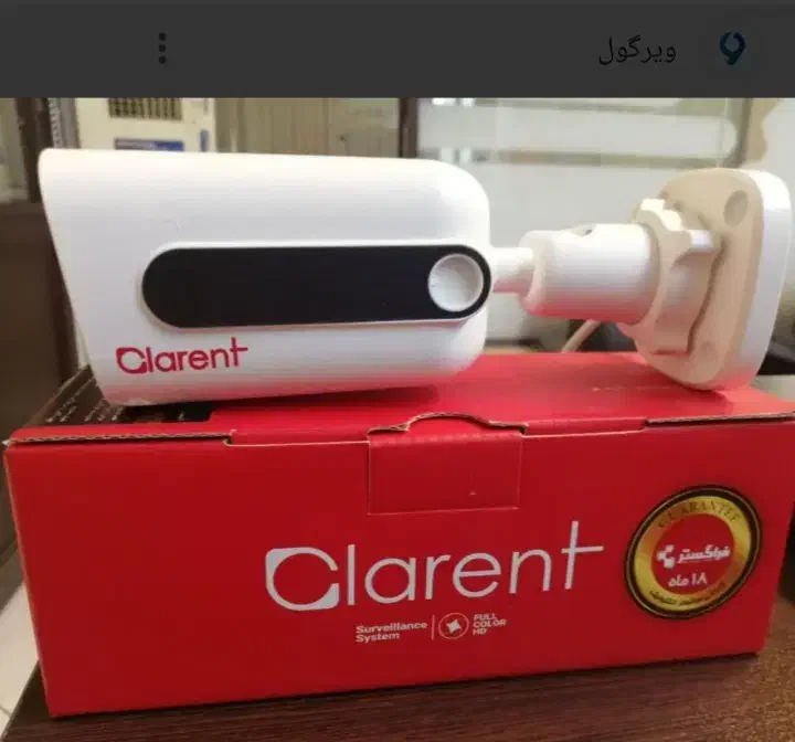 دوربین مداربسته|دوربین مداربسته|زاهدان, |دیوار