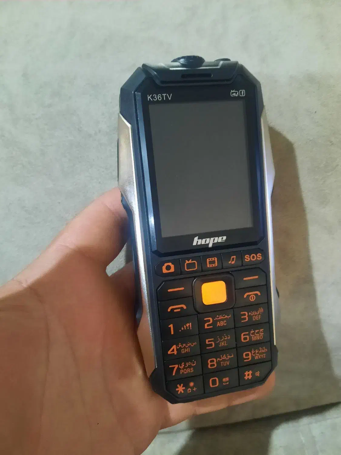 گوشی نظامی هوپ اورجینال|موبایل|کرج, پیشاهنگی|دیوار