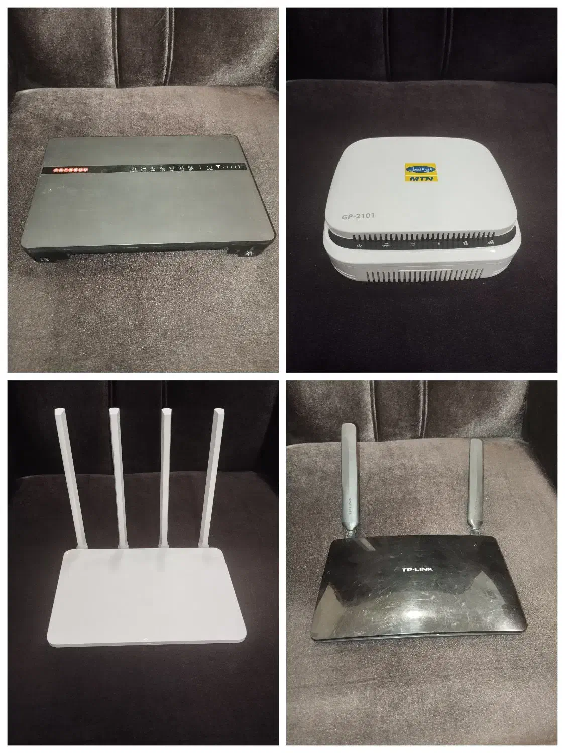 مودم و روتر|مودم و تجهیزات شبکه|سبزوار, امیر کبیر|دیوار