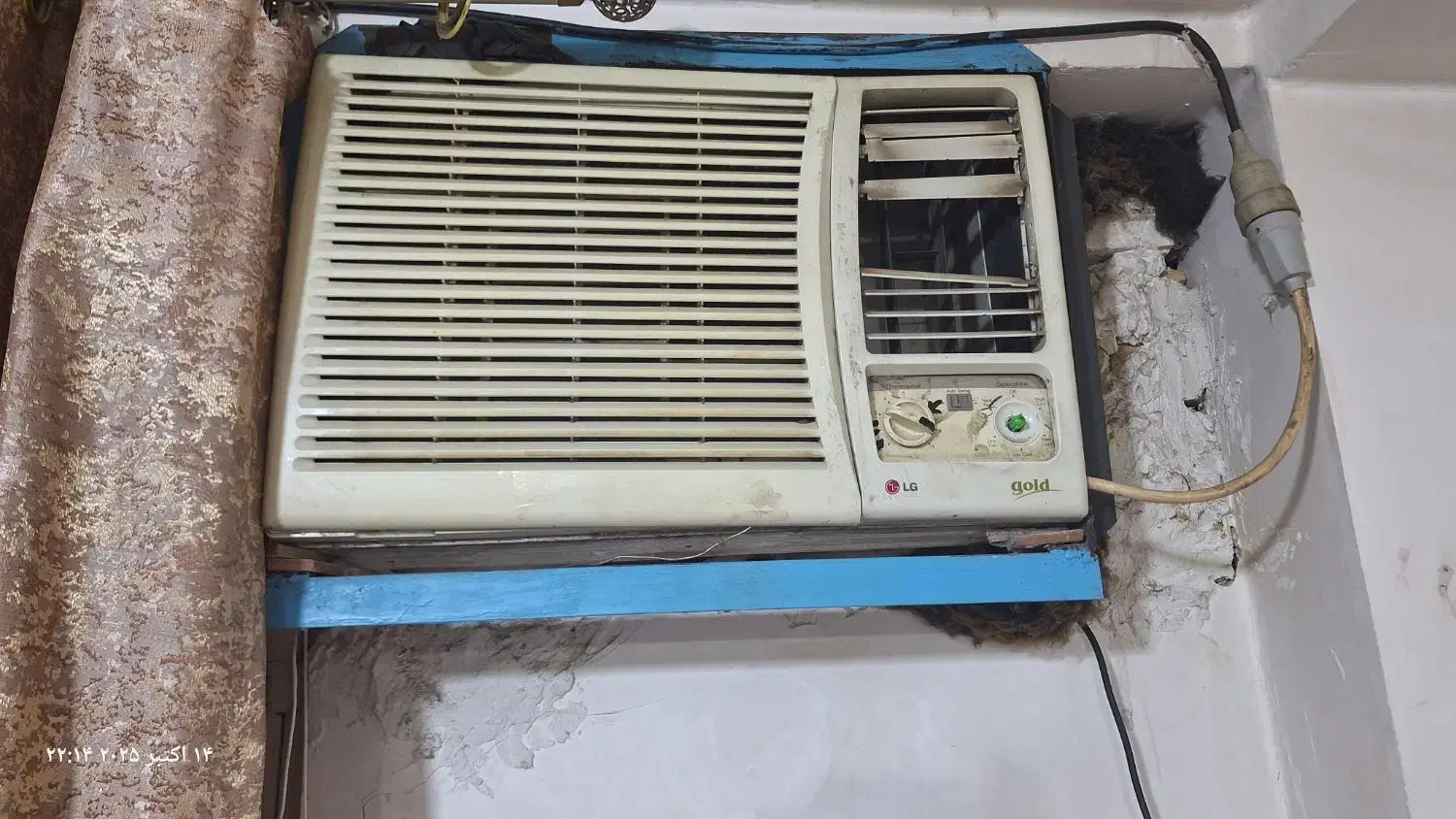 کولر گازی پنجره ای|کولر گازی و فن‌کوئل|شیراز, کوشک میدان|دیوار