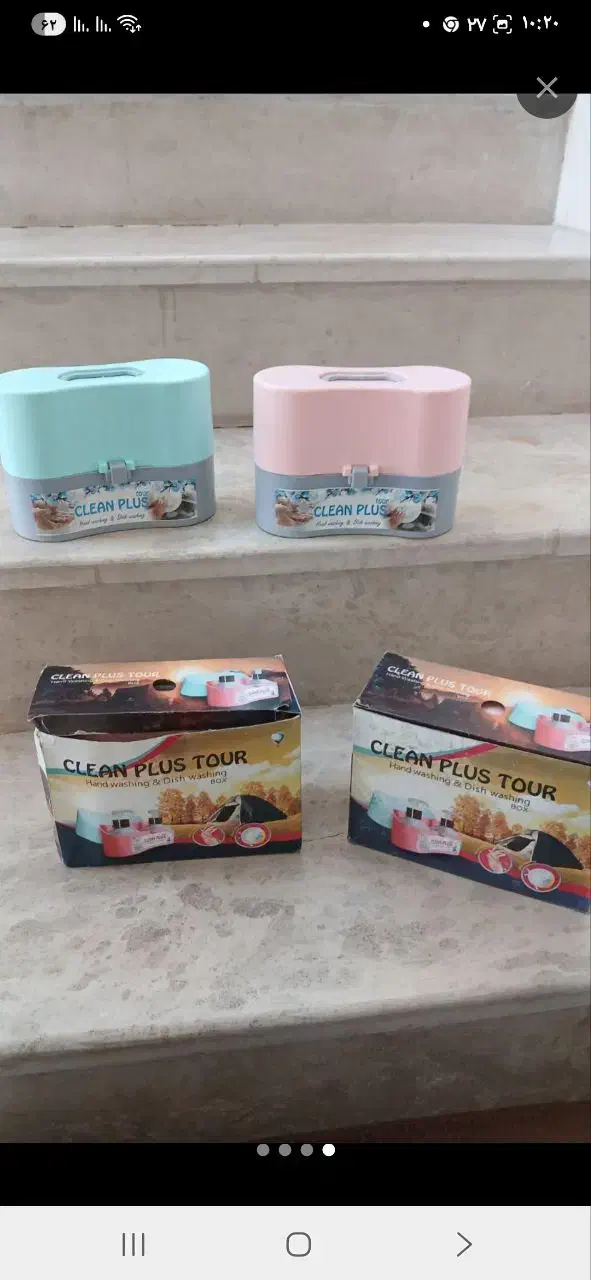 جا مایع مسافرتی|ظروف نگهدارنده، پلاستیکی، یک‌بارمصرف|برخوار, |دیوار