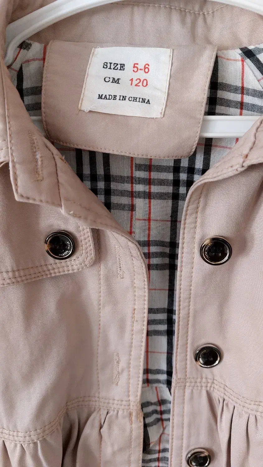 کاپشن دخترانه|کفش و لباس بچه|ری, هاشم‌آباد|دیوار