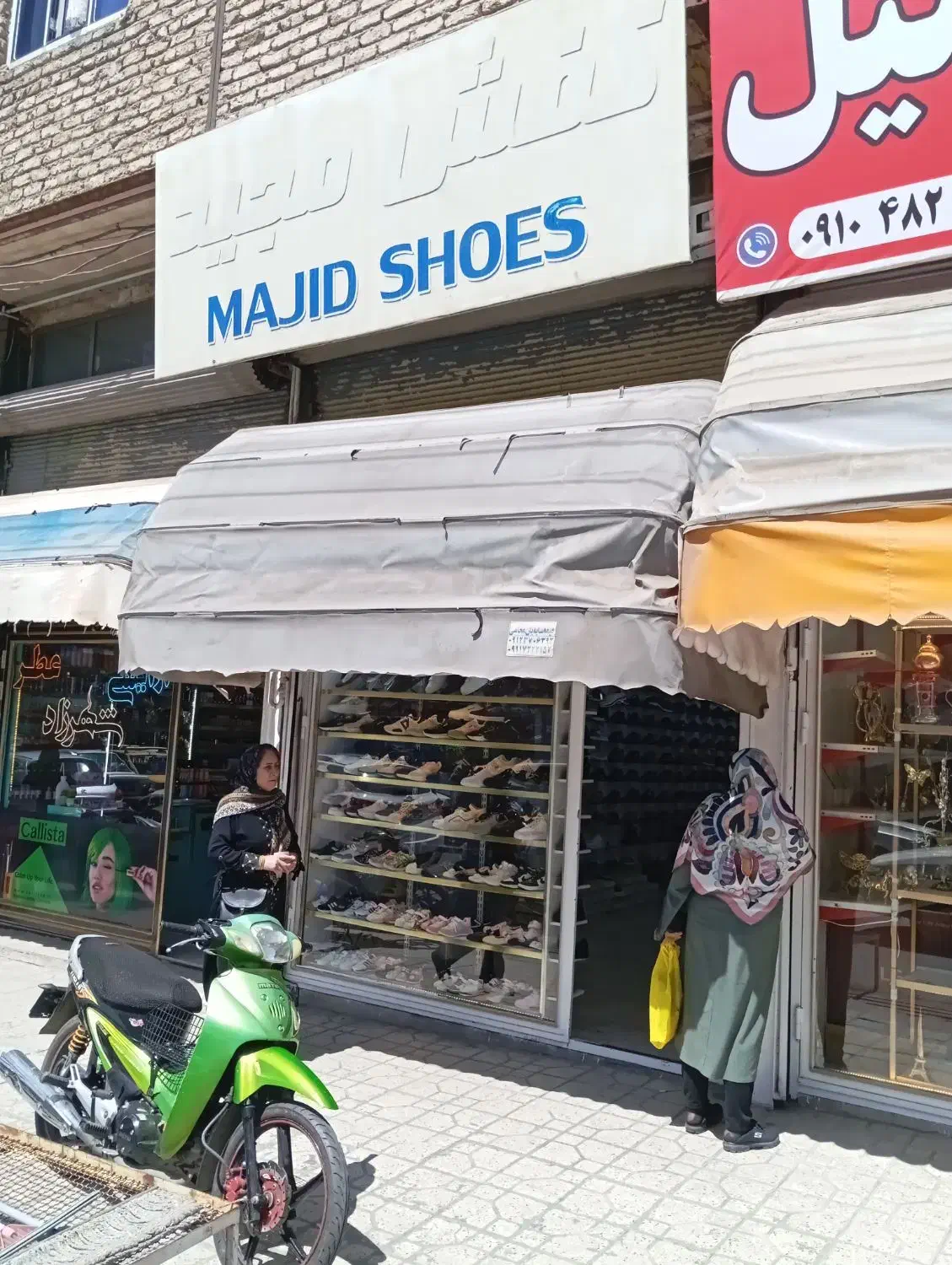 فروش مغازه تجاری اسلام اباد بیست متری|فروش مغازه و غرفه|زنجان, |دیوار