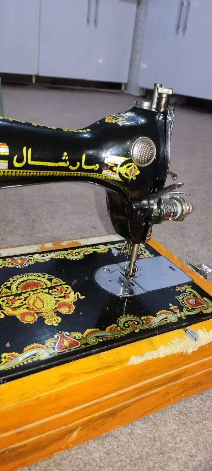 چرخ خیاطی مارشال|چرخ خیاطی و ریسندگی|اهواز, کمپلو جنوبی|دیوار