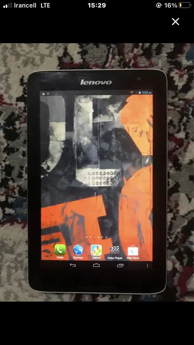 تبلت لنوا|تبلت|نیشابور, مدرس|دیوار