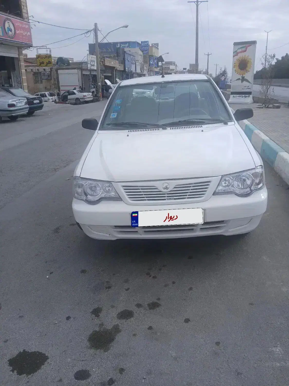 پراید مدل 90 132|خودرو سواری و وانت|فلاورجان, |دیوار