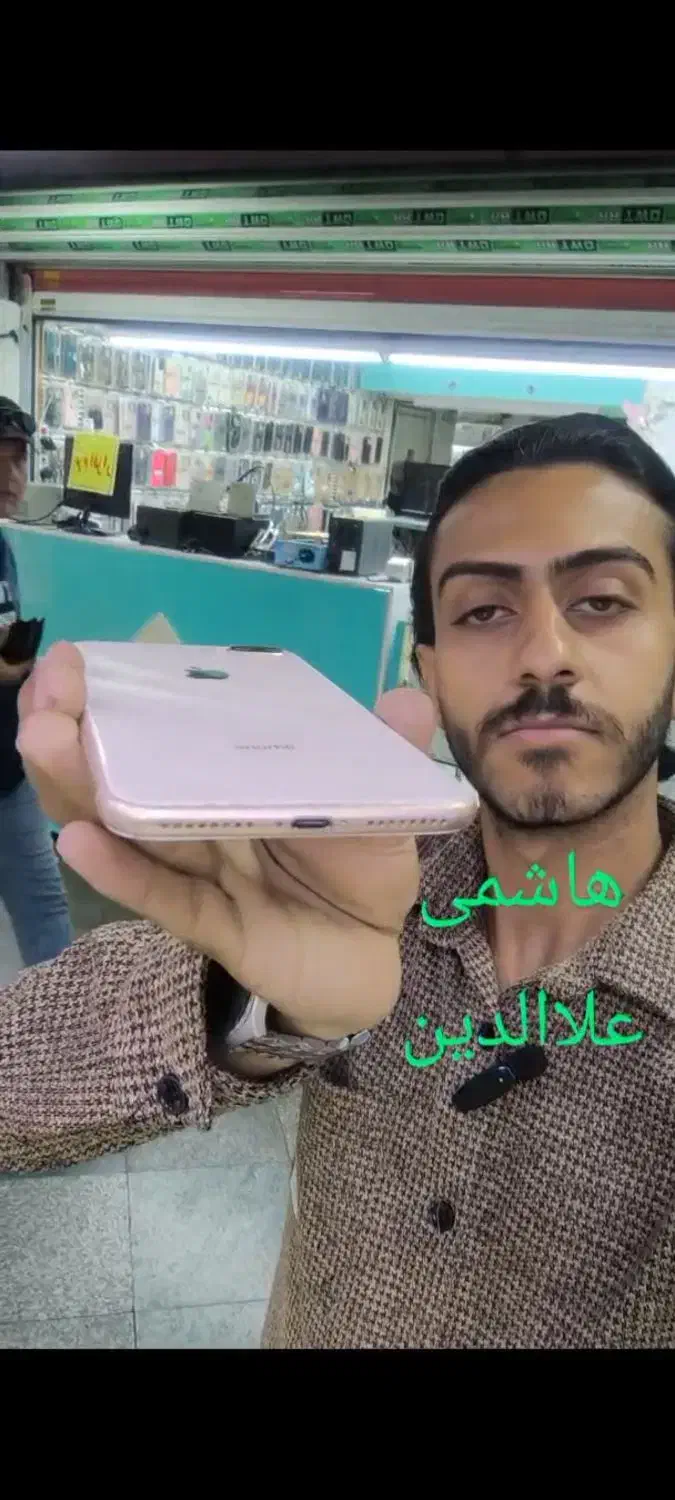 ایفون iphone 8 plus پلاس 256gig هاشمی علاالدین|موبایل|تهران, شیخ هادی|دیوار