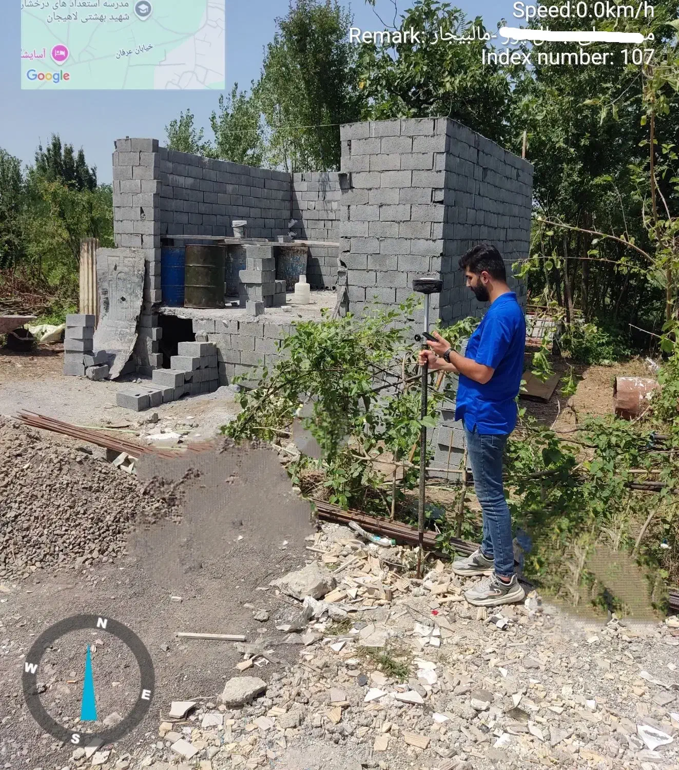 نقشه برداری utm|خدمات پیشه و مهارت|لاهیجان, یحی آباد|دیوار