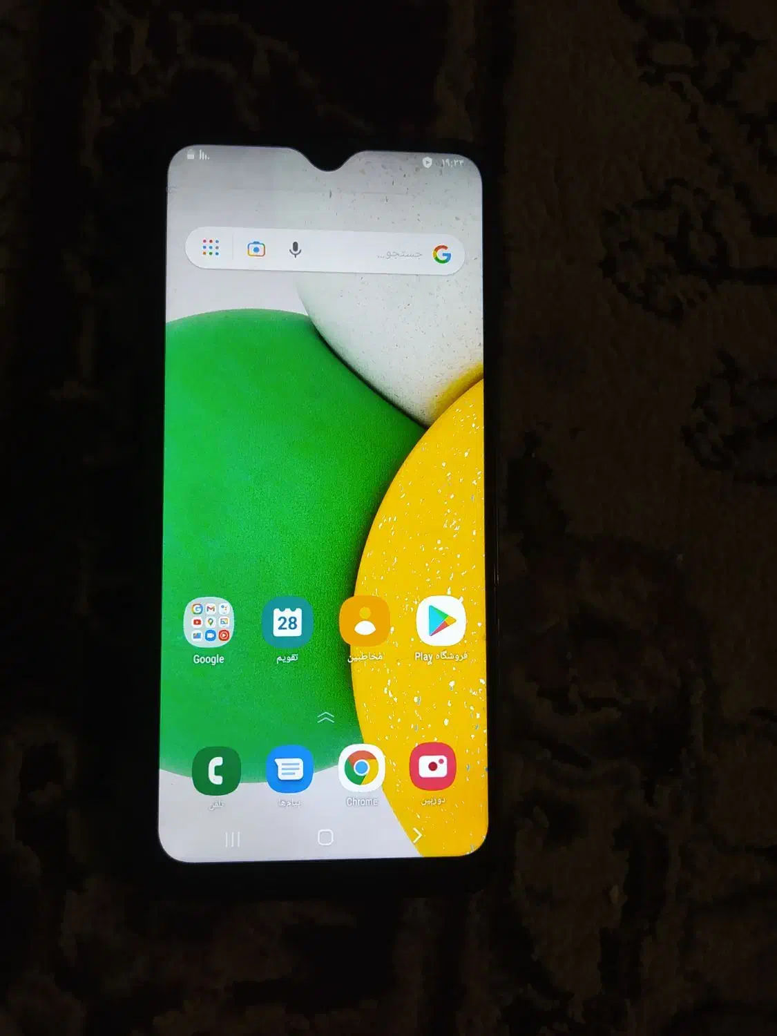 گوشی سالم|موبایل|سراوان, |دیوار