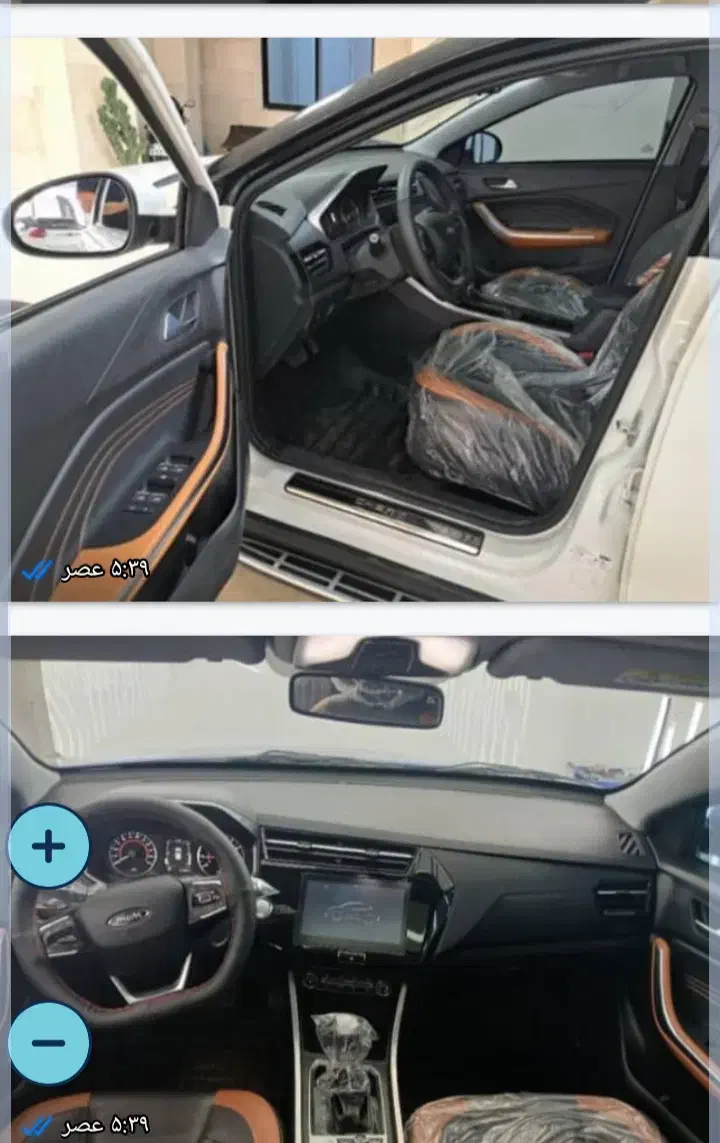 فروشی|خودرو سواری و وانت|نیشابور, گنبد سبز|دیوار