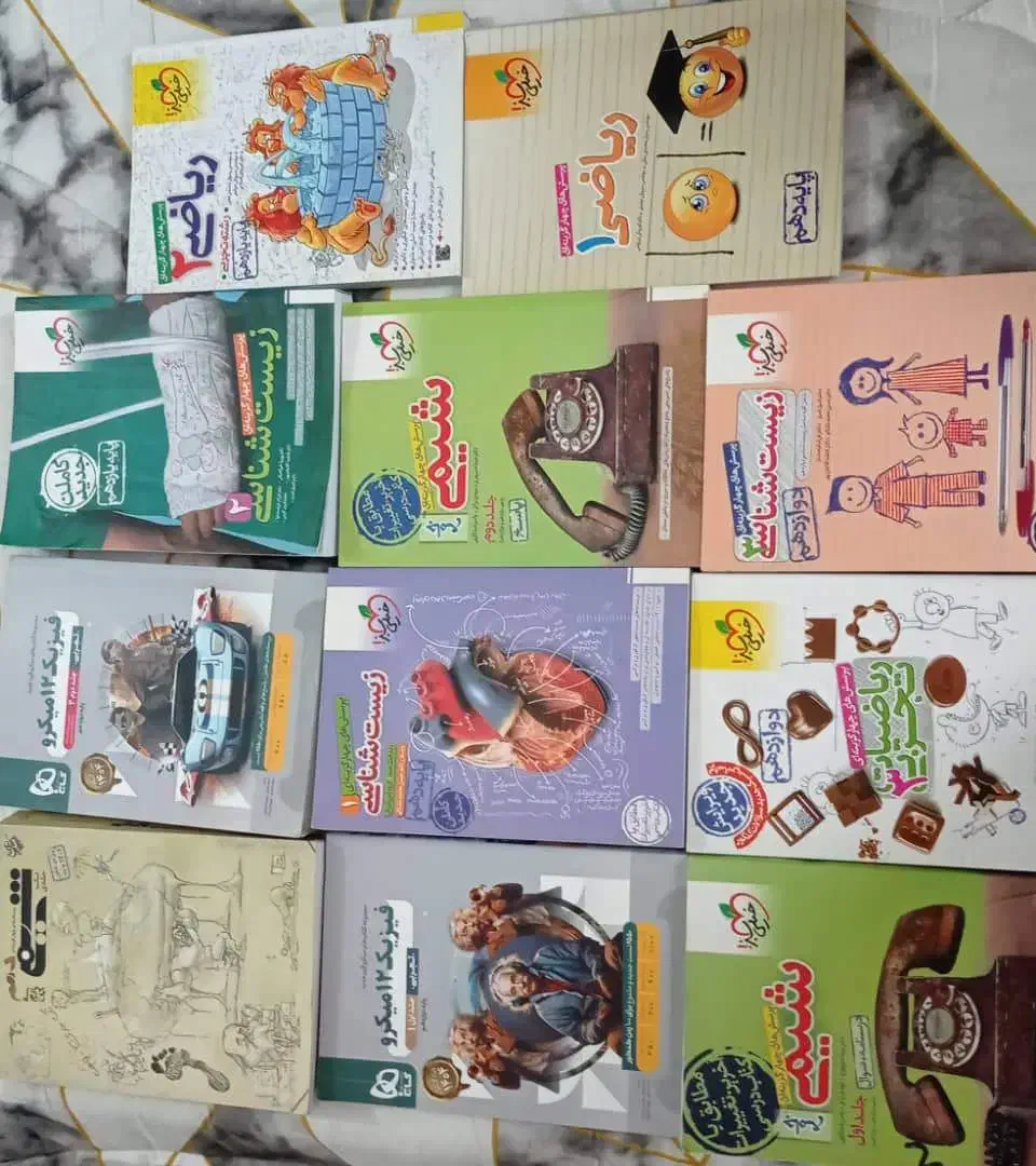 کتاب آموزشی دبیرستان تجربی|کتاب و مجله آموزشی|بندر ماهشهر, |دیوار