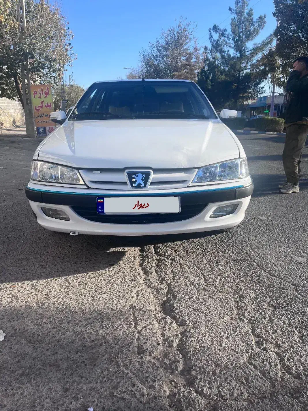 پژو پارس دوگانه سوز مدل ۹۵|خودرو سواری و وانت|میانه, |دیوار