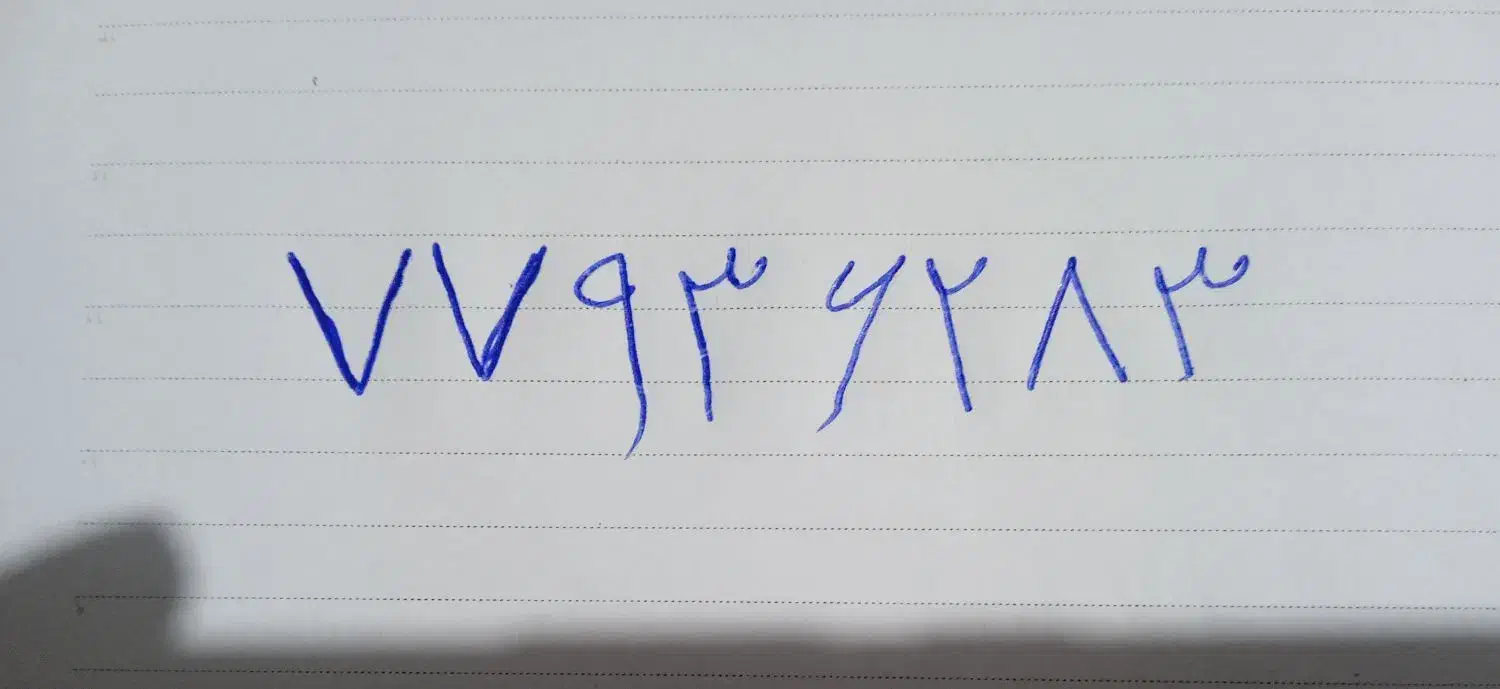 خط تلفن ثابت|تلفن رومیزی|تهران, امامت|دیوار