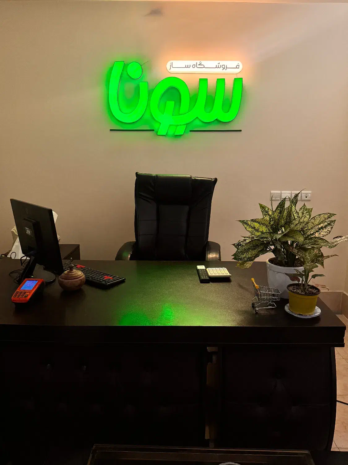 طراحی سایت فروشگاهی|خدمات رایانه‌ای و موبایل|گرگان, |دیوار