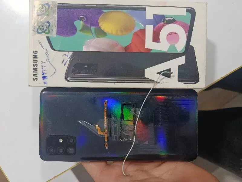 a51|موبایل|ارومیه, |دیوار