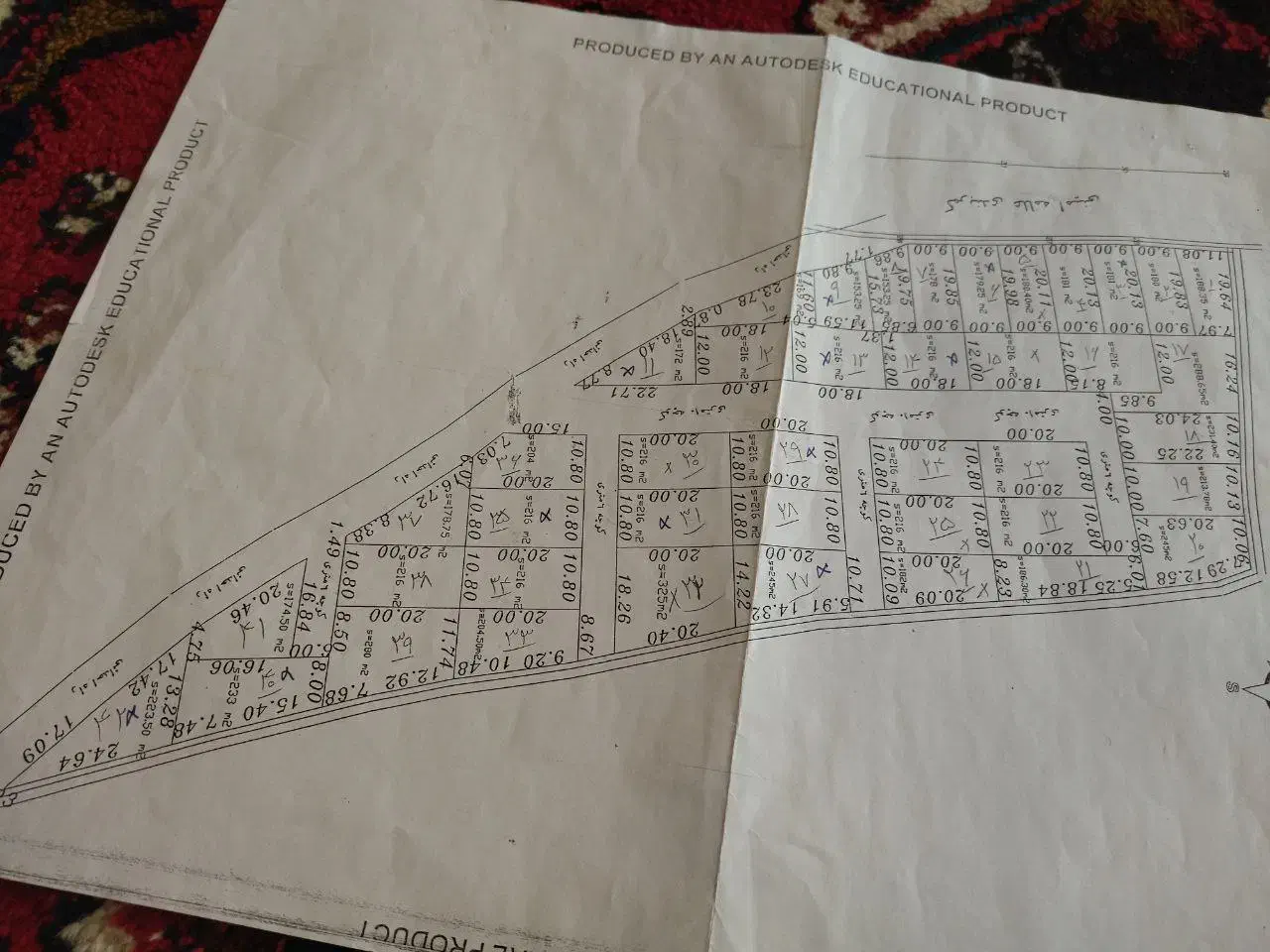 قطعه زمینی در کمربندی شمالی علامه امینی سراب|فروش زمین و ملک کلنگی|سراب, |دیوار