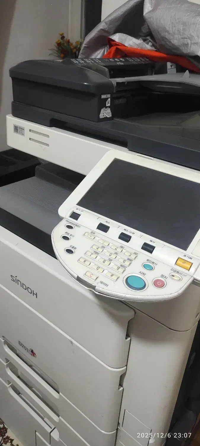 دستگاه کپی رنگی کونیکا سیندوح|پرینتر، اسکنر، کپی، فکس|تهران, قصر فیروزه ۱|دیوار