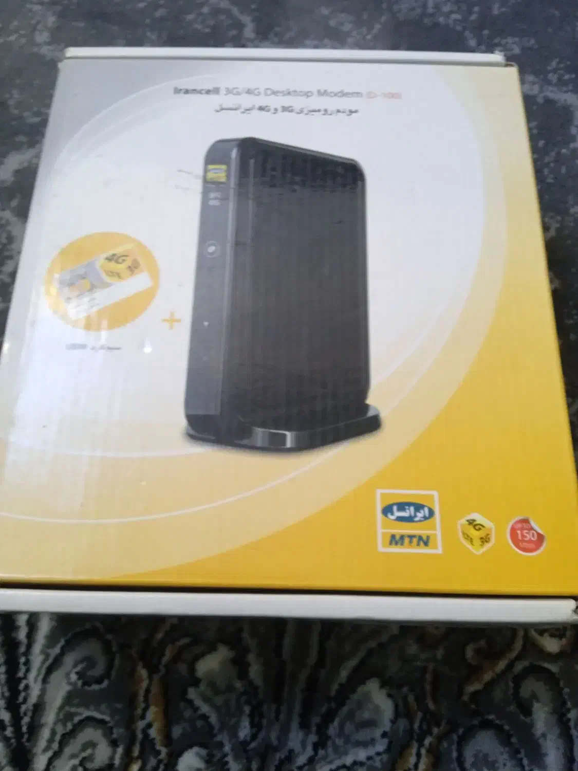 مودم|مودم و تجهیزات شبکه|همدان, |دیوار