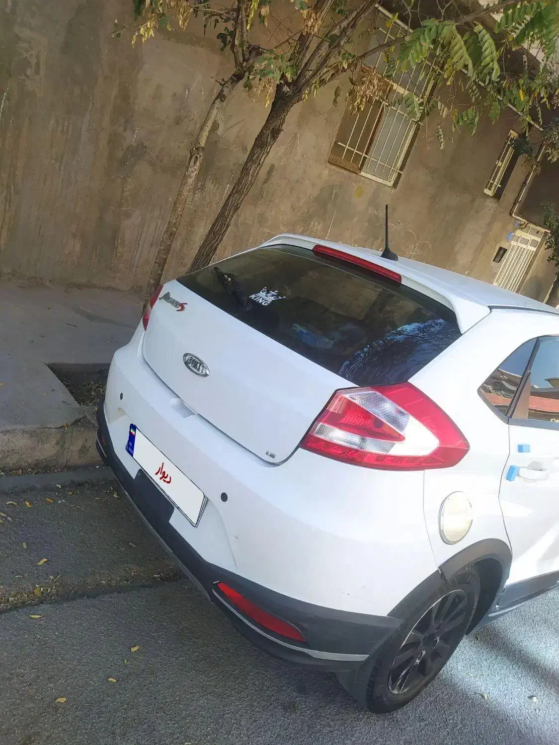 ام وی ام 315 مدل 96|خودرو سواری و وانت|اسدآباد, |دیوار