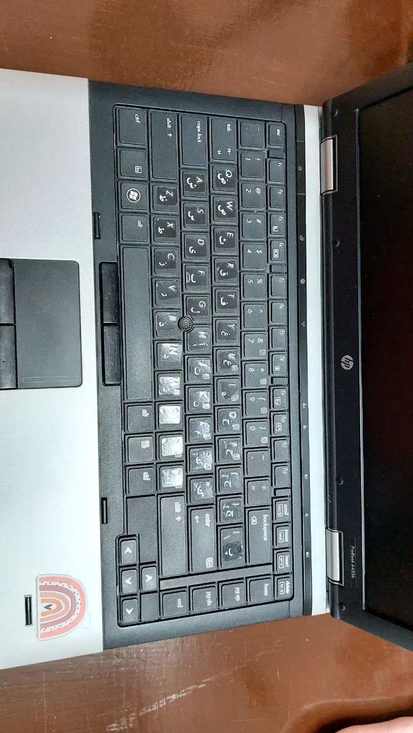 فروش لپتاپ Hp probook6455b|رایانه همراه|رفسنجان, |دیوار