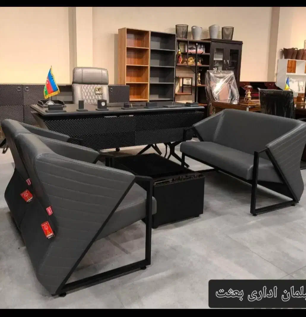 صندلی میز مبلمان اداری پویان نوار طلایی و مدیریت|مبلمان اداری|اصفهان, سروستان|دیوار