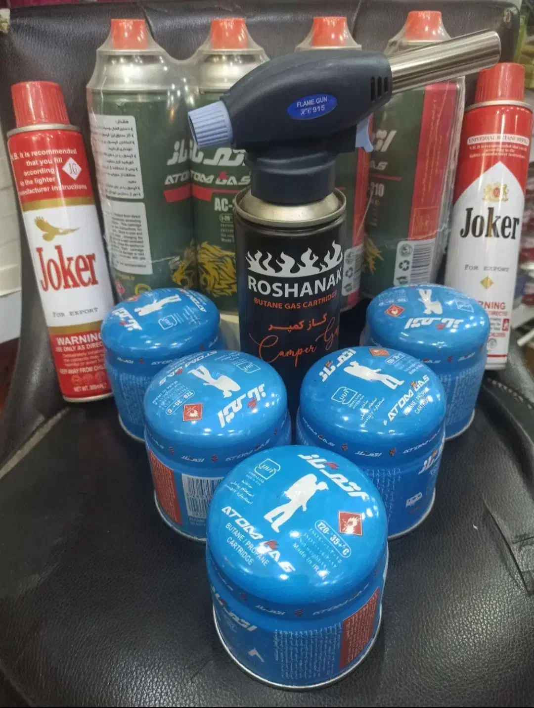 لوازم گاز سوز نبش اقدسیه 33|ابزارآلات|مشهد, الهیه|دیوار