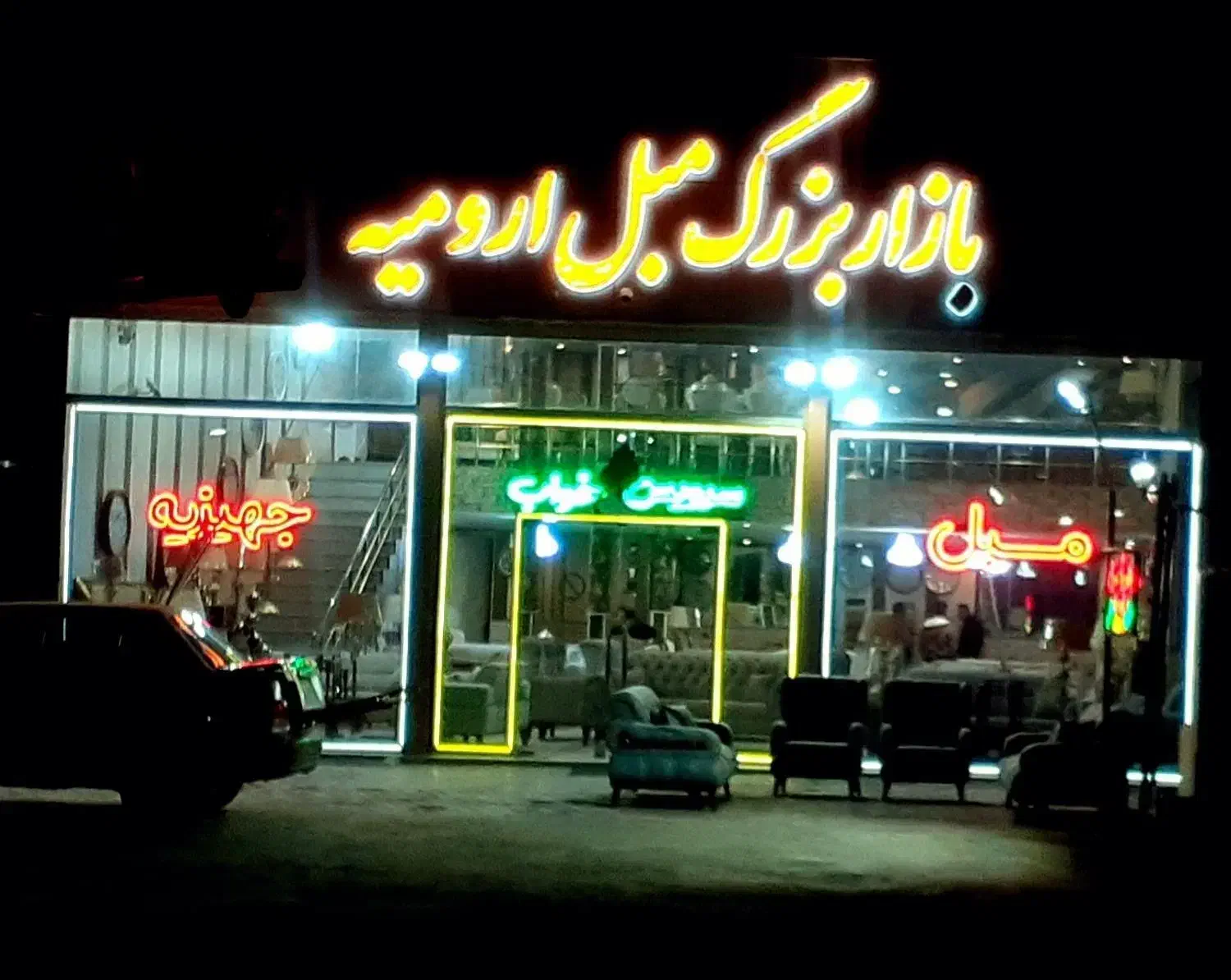 نصب جذاب وپر نورترین ال ای دی دور شیشه|خدمات پیشه و مهارت|ارومیه, |دیوار