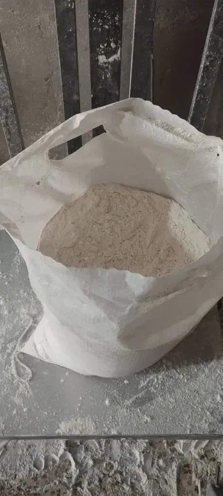 آرد برنج|خوردنی و آشامیدنی|کارون, |دیوار