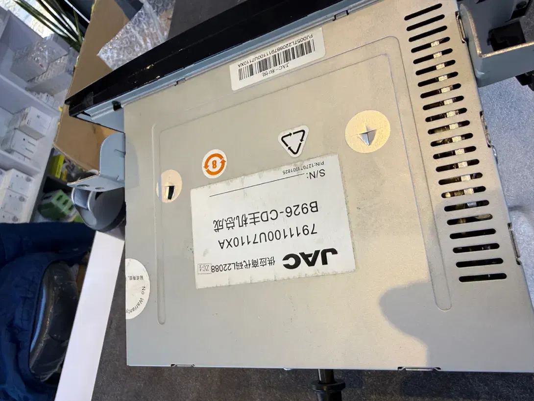 ضبط فابریک جک j5|قطعات یدکی و لوازم جانبی|کرج, گوهردشت|دیوار