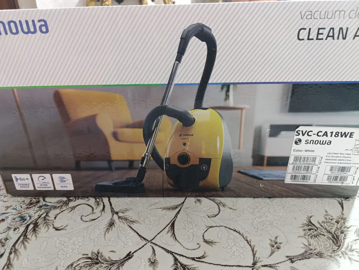 حراج|حراج|اسلام‌شهر, شهرک قائمیه|دیوار