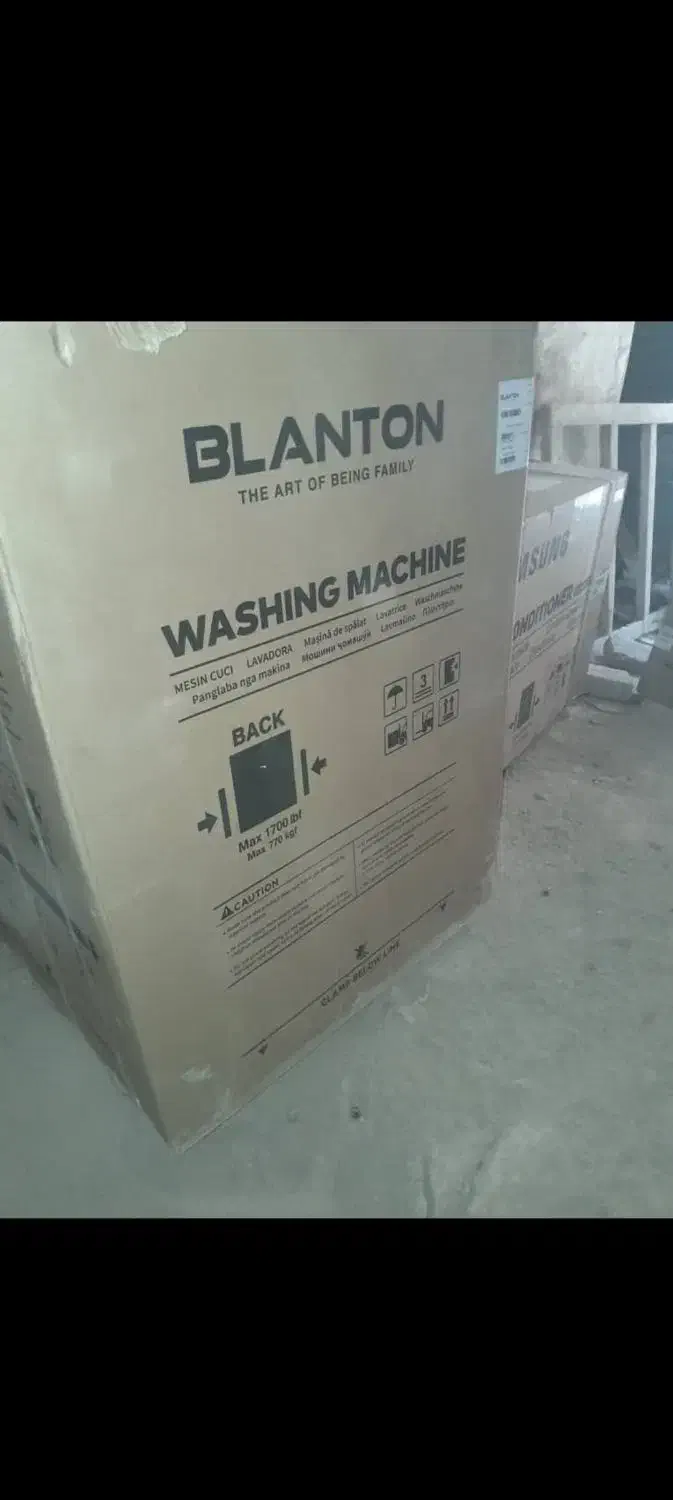 لباسشویی تازه7کیلوئی بلانتون 3سال گارانتی فعال|ماشین لباسشویی و خشککن لباس|سنندج, |دیوار