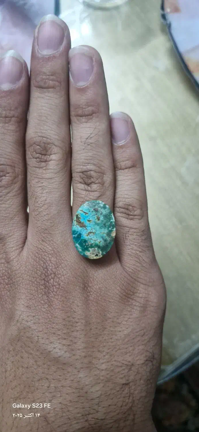 سنگ فیروزه|جواهرات|جهرم, |دیوار