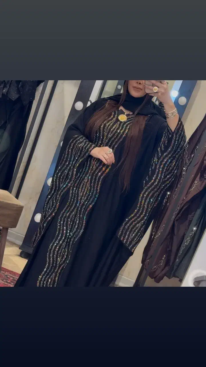 عبالوکس.|لباس|کن, |دیوار