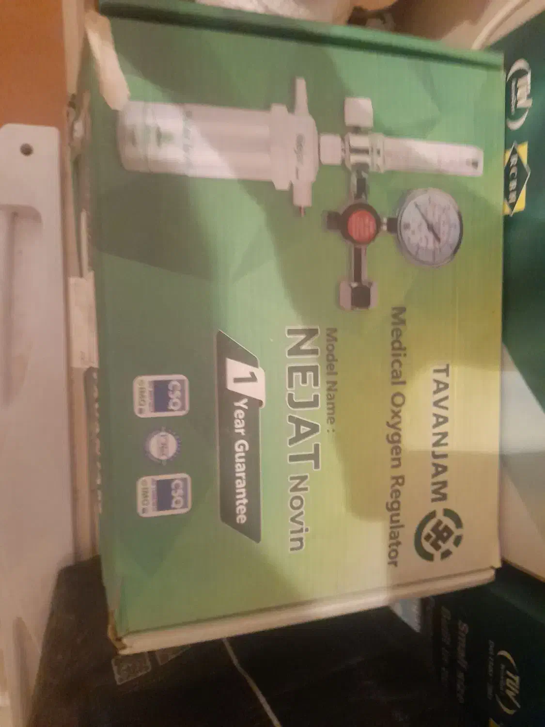 فروش مانومتر اکسیژن کپسول ده لیتری وساکشن|پزشکی|تهران, مینای شمالی (مخبر)|دیوار