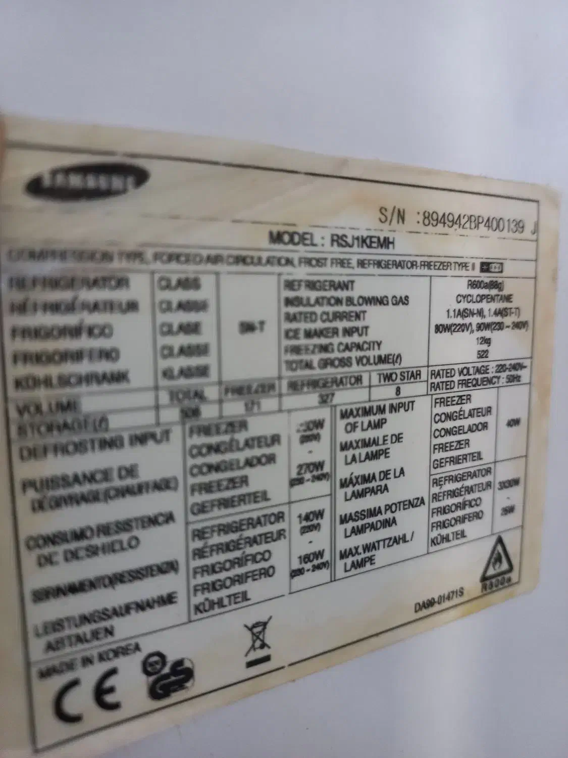 ساید۳۰فوت سامسونگ اصل کره ۲ سال کار مناسب جهیزیه|یخچال و فریزر|مشهد, شریف|دیوار