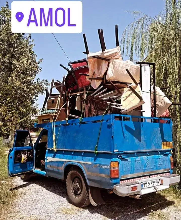 باربری حمل بار و اسباب اثاثیه با نیسان|خدمات حمل و نقل|آمل, |دیوار