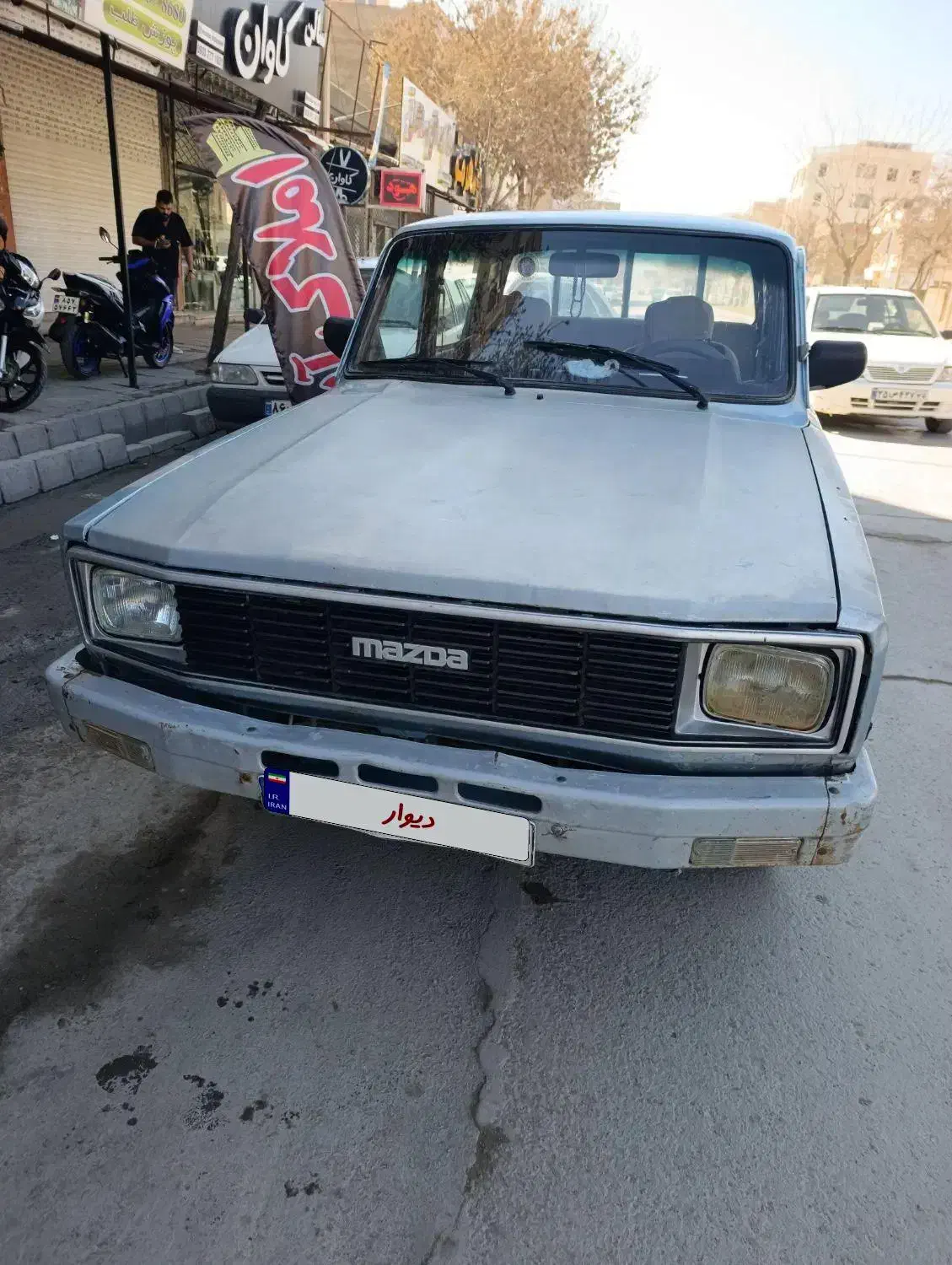 مزدا2000|خودرو سواری و وانت|مشهد, آزادشهر|دیوار