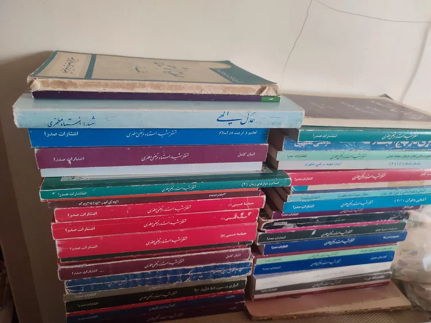 فروش کتاب مذهبی|کتاب و مجله مذهبی|کرمانشاه, |دیوار