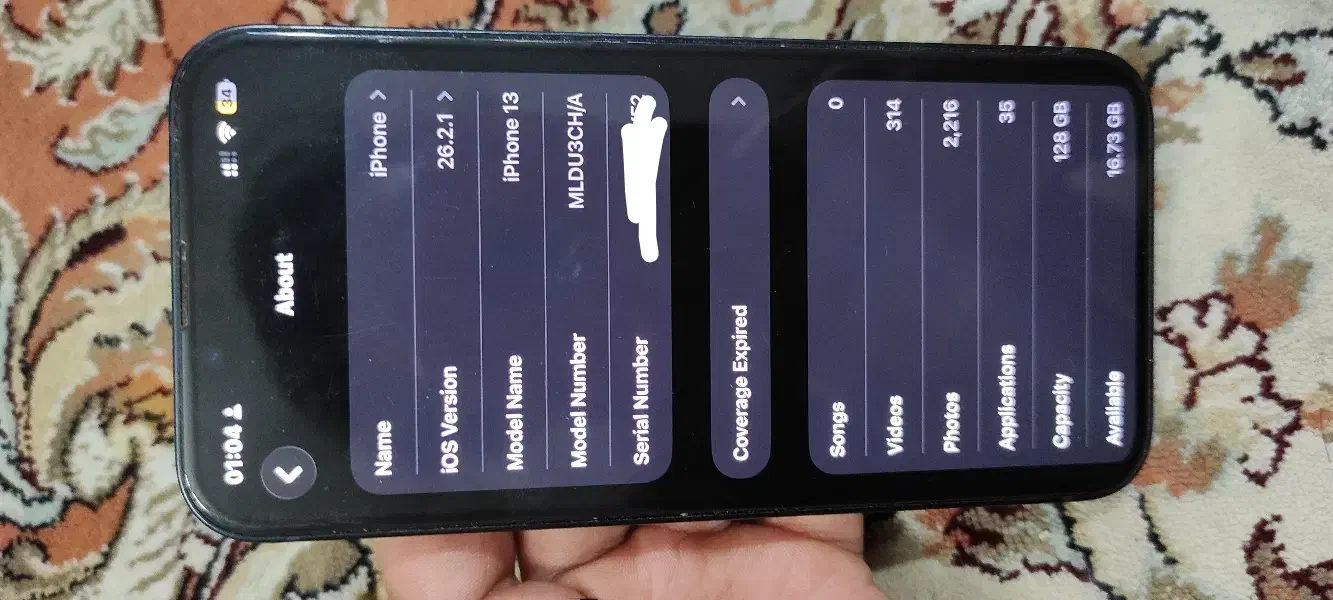 آیفون 13 Normal|موبایل|مشهد, ایثار|دیوار