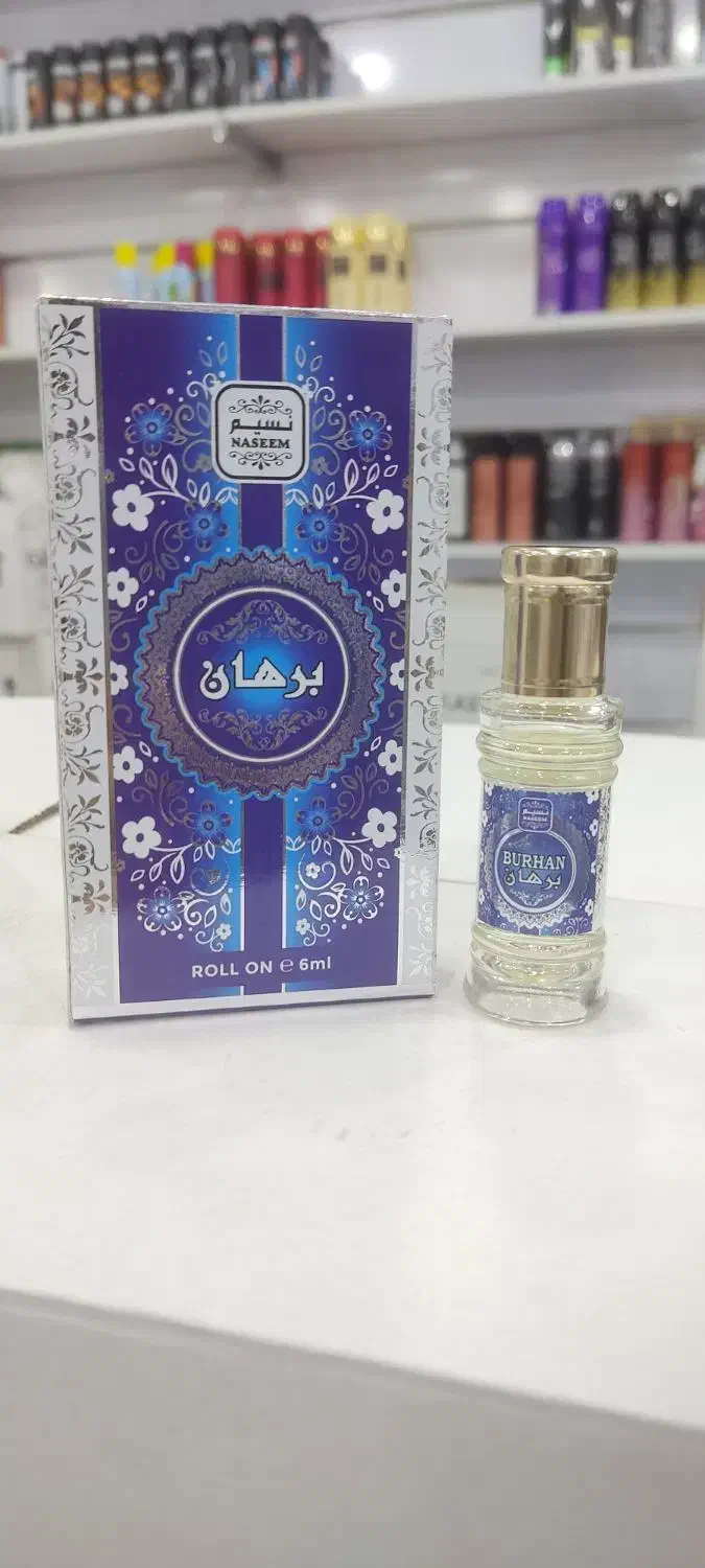 انوع ادکلن تک و عمده|آرایشی، بهداشتی، درمانی|بندرعباس, |دیوار